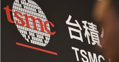 台積電3內鬼竊2奈米機密！　檢再起訴東京威力、罰金1.2億