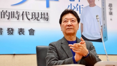 趙少康：台美貿易協定立即廢棄，立法院誰敢通過就告誰