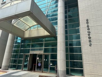 他至台南職安處申訴...身分資料竟被直接寄到公司 相關3人犯瀆職罪