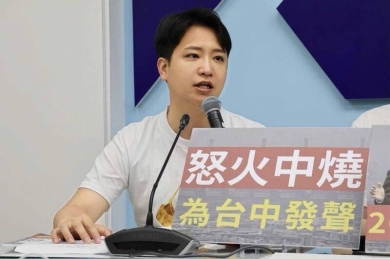 賴清德終於願意重啟核電 羅廷瑋：中部人「用肺發電」10多年誰負責？
