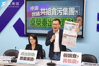 綠色執政何時成貪腐保證？羅智強嘆中油案證據恐遭銷毀：拖3年想大案小辦？