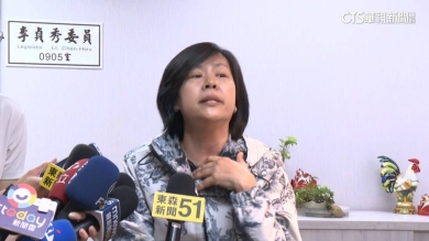 民眾黨控「要錢才肯辭職」　李貞秀：公開會議紀錄