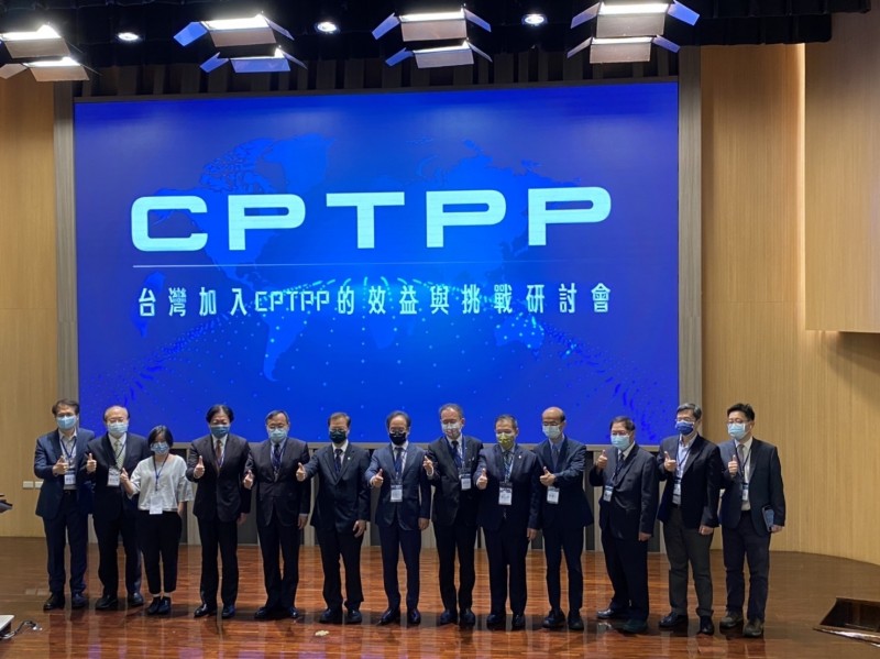 台灣申入CPTPP時程秒懂 學者：恐要先「過六關」！