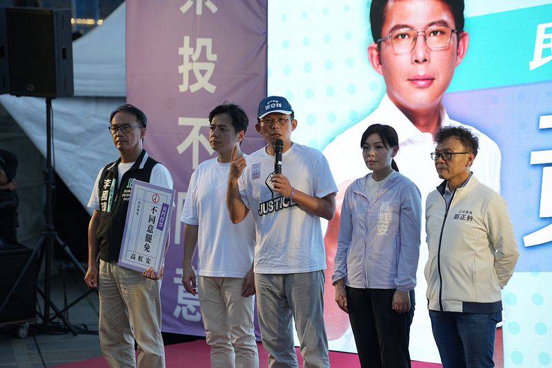 賴清德閒到跟曹興誠密謀奪權！ 黃國昌怒嗆：台灣不須容忍這種騙子