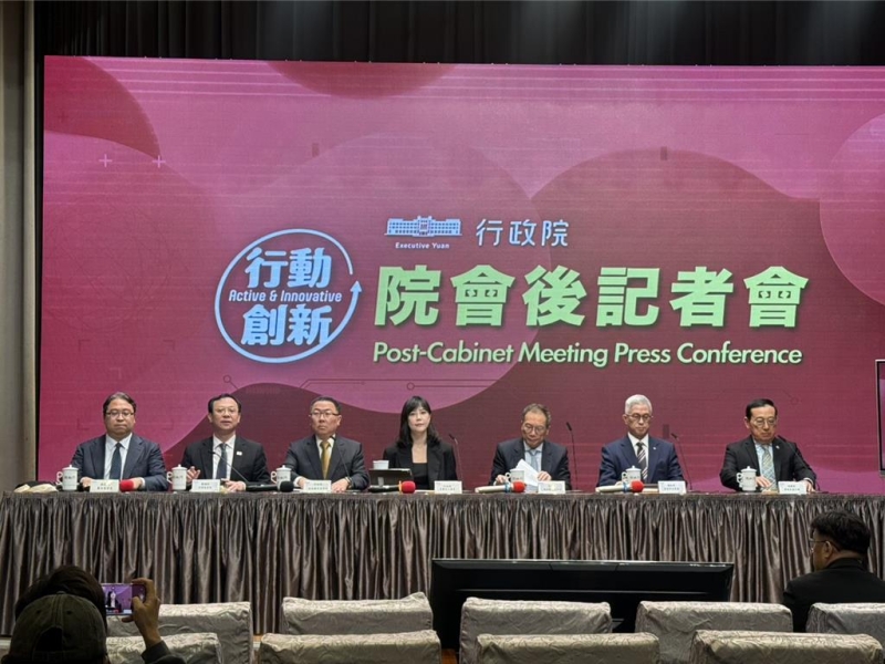 政院通過國安法修法：實體、網路鼓吹戰爭最高罰100萬