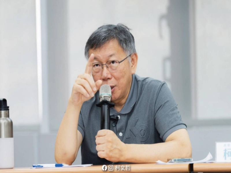 被問「晶華orange出國」　柯文哲：想到她不用面對紛擾真爽