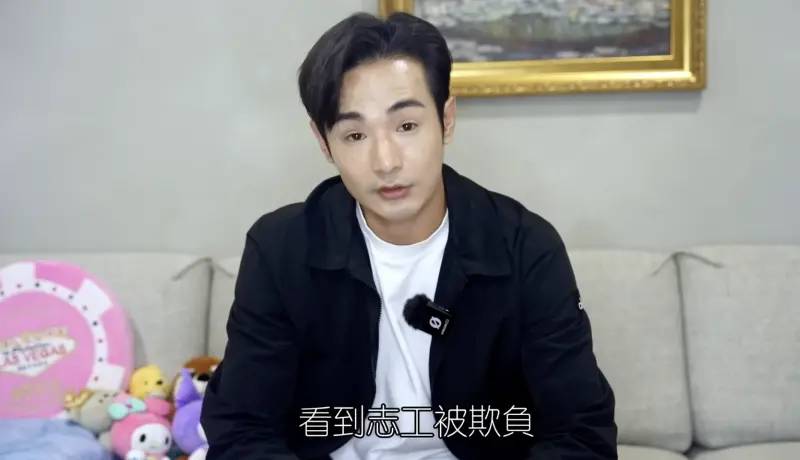 八炯效仿納粹革命？德國在台協會臉書被灌爆