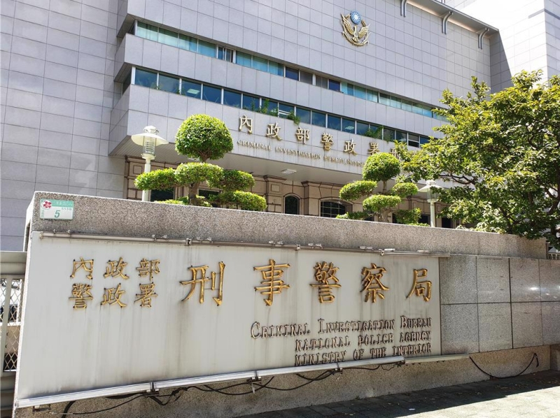 打詐失靈？刑事局詐防中心警慘被騙千萬 上班「6度親手送錢」