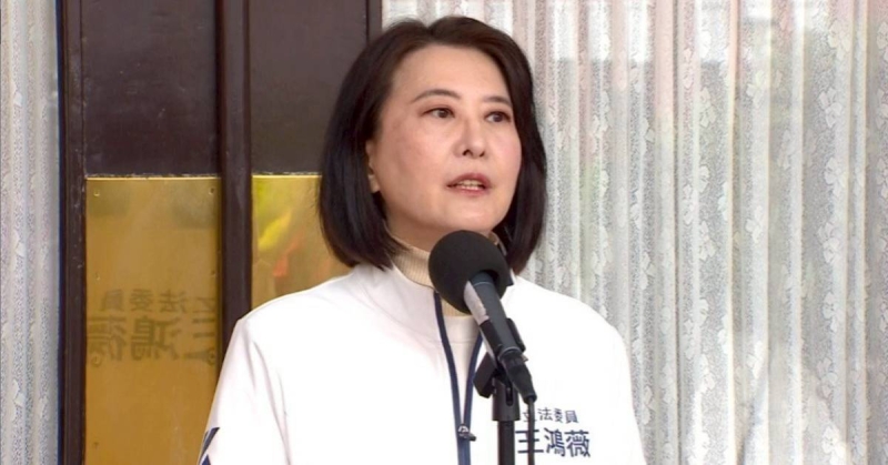 馬桶商變軍火商？藍爆福麥關係企業兼營「進口軍火」