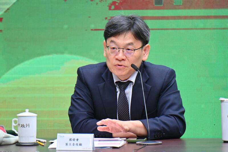 3800億少子化對策財源哪來？ 國發會：2028年前GDP年增逾3％