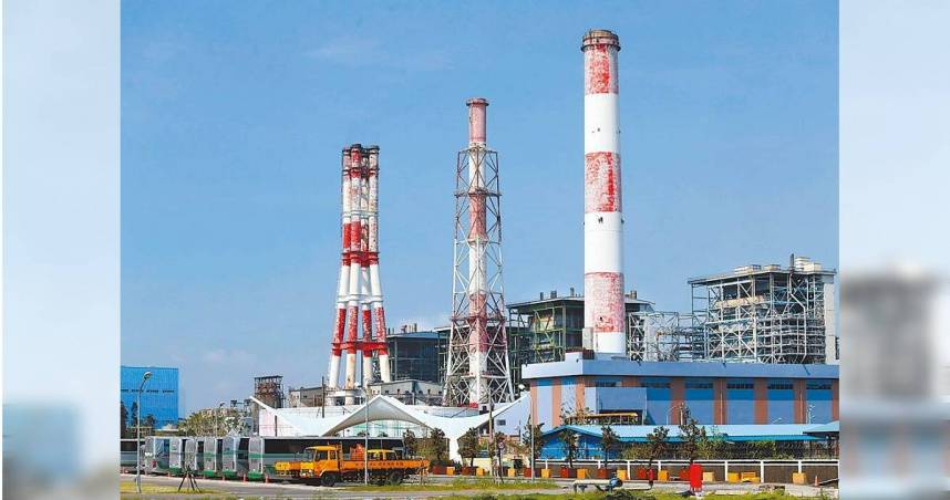 不只興達電廠！高雄大林除役3年機組也爆重啟發電