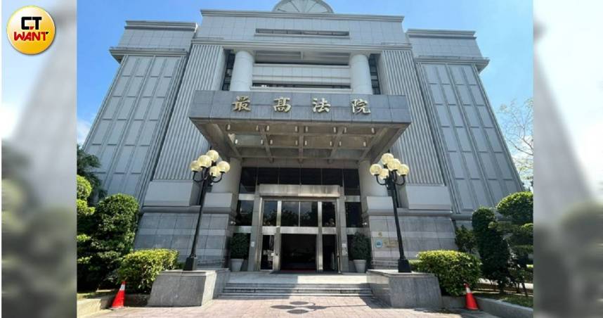 詐團自白並繳交實際所得　最高法院大法庭宣示：減輕其刑