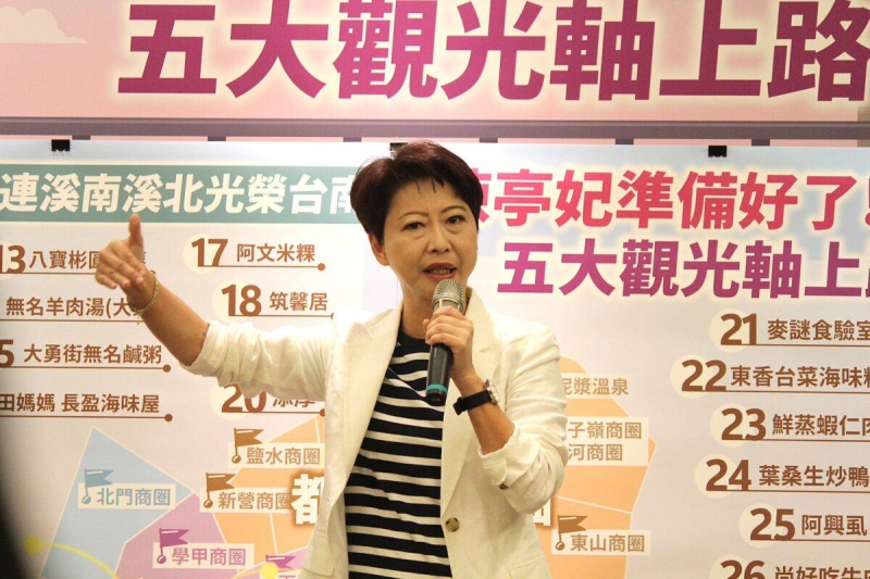 陳亭妃擊敗林俊憲！2個百分點勝出　拚台南首位女市長