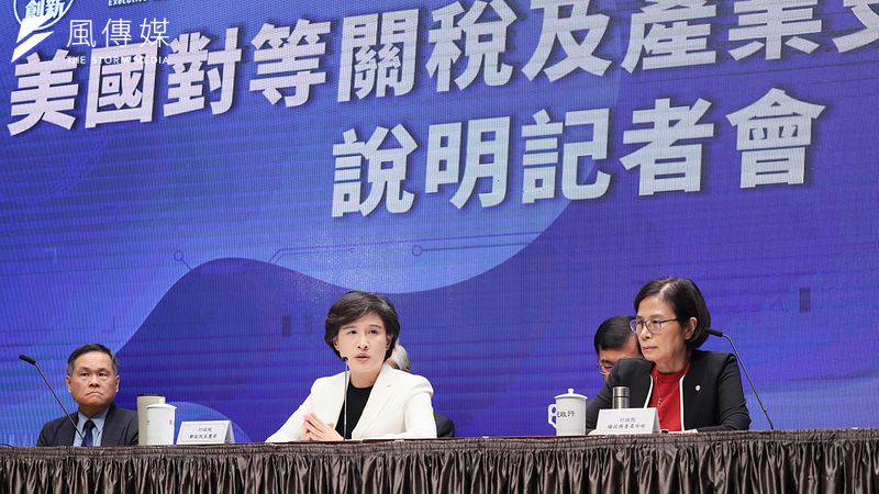 經濟部絕對說謊！ 綠媒主持人質疑「4月說」：為何產業衝擊沒算疊加關稅？