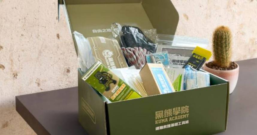 黑熊學院1380元防災盒賣缺貨！網查Amazon不到千元　質疑「停電用灯」是簡體字遭打臉