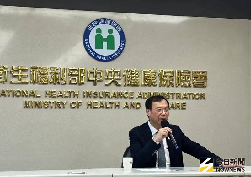 川普課徵藥品關稅100%！衛福部長石崇良回應