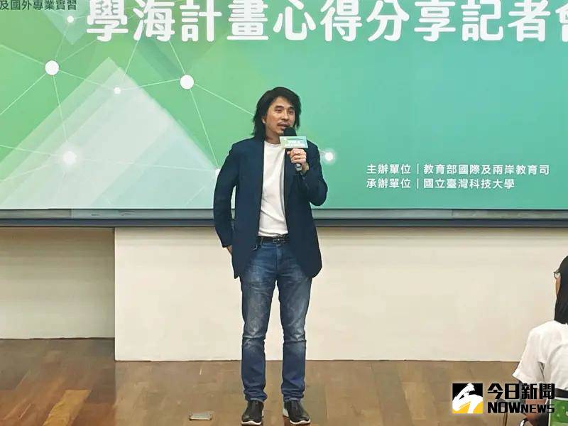 性平爭議惹議！葉丙成演講遭嗆「作秀網紅」