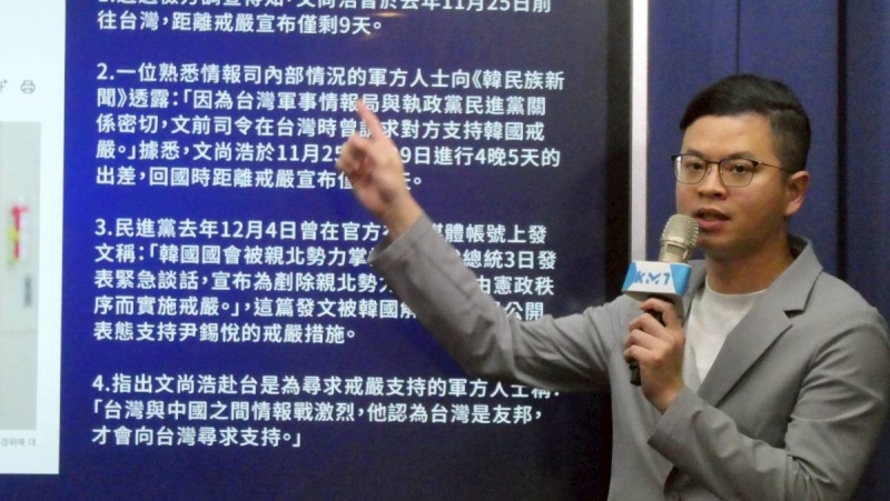 福麥案爆2.0　凌濤：連賣鞋業去年都標國防軍火案成商業奇蹟