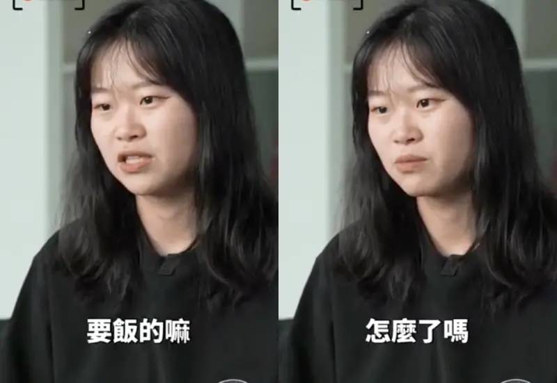 楊舒雅入圍最佳嘻哈　趙少康怒批文化部