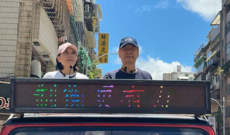 挺王鴻薇點名「志祺七七」 趙少康嗆：你怎麼好意思？