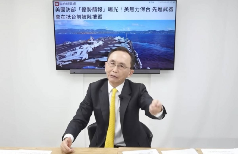 兩岸開戰我第一個落跑」　吳子嘉狠打臉賴清德台灣之盾：拖時間等美軍，擋個屁！