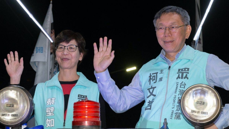 柯文哲留言轟蔡壁如　陳智菡證實是本尊帳號