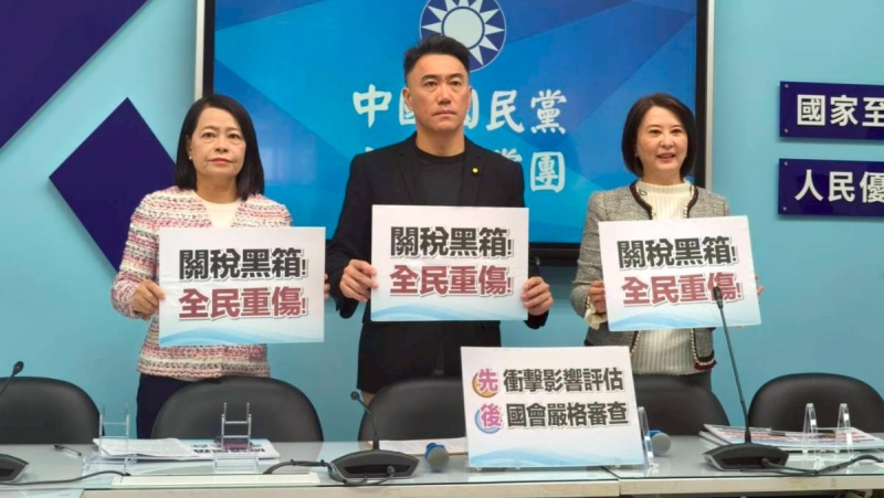 批台美關稅黑箱　王鴻薇爆「汽車零關稅」、放行美開放牛絞肉內臟