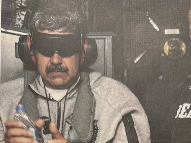 差一秒躲進密室！川普曝抓捕馬杜洛內幕