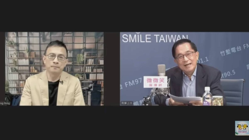 陳水扁為彭文正打抱不平！批蔡英文論文見不得人　蔡辦回應了