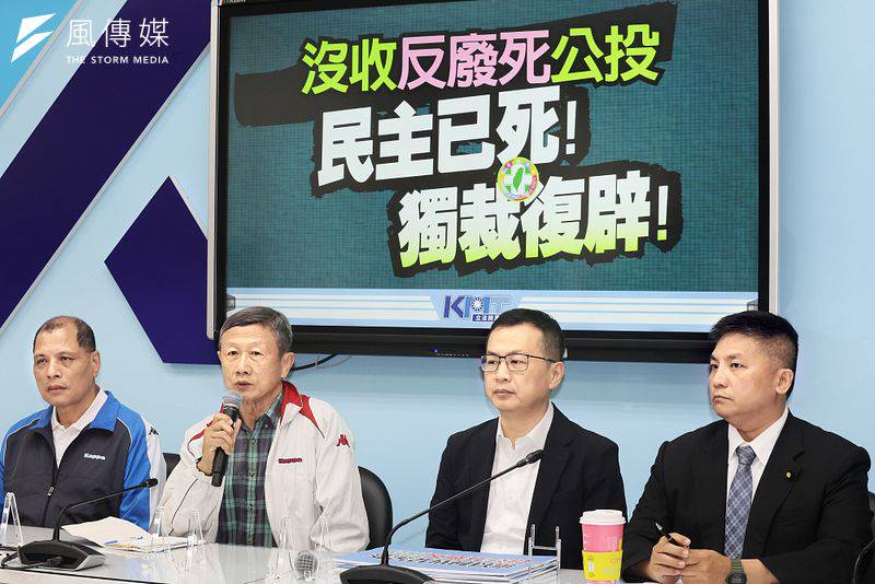 反廢死不是重大政策？「師鐸獎女師」先生轟中選會：士大夫無恥，就是國恥