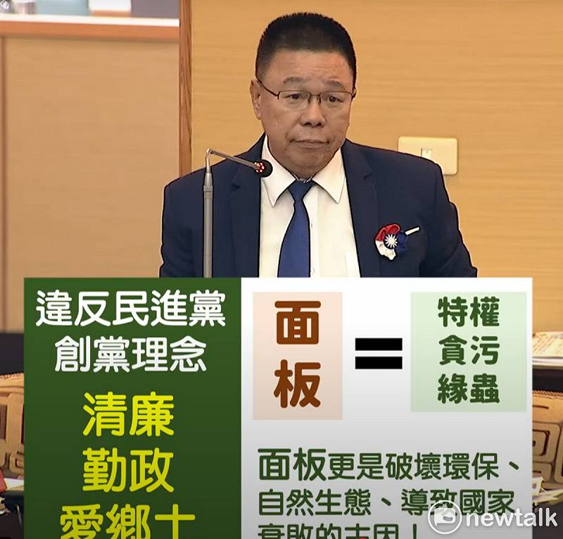台南國民黨團痛批郭國文，硬ㄠ烏山頭供灌溉用水，在地立委還不幫人民說話，只護業者