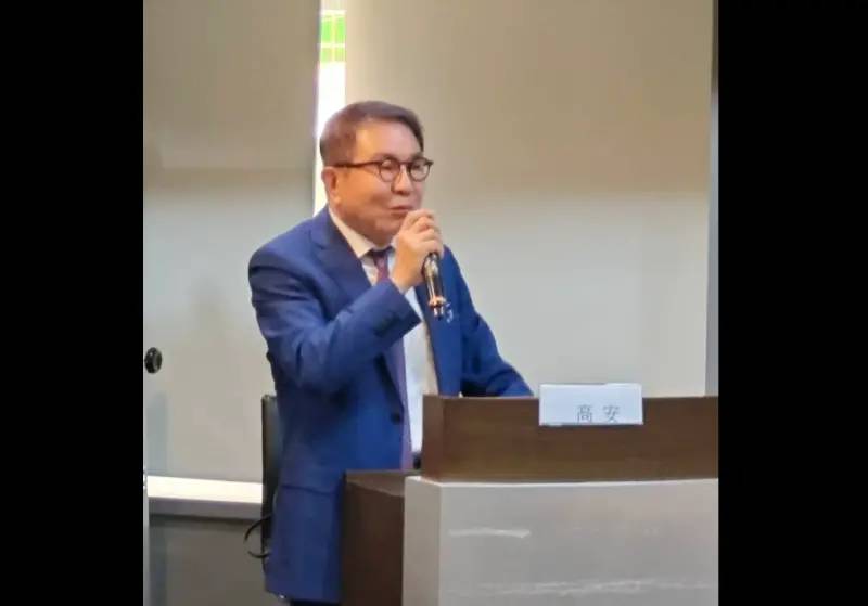 洪奇昌出席京台科技論壇　他批：打臉賴清德