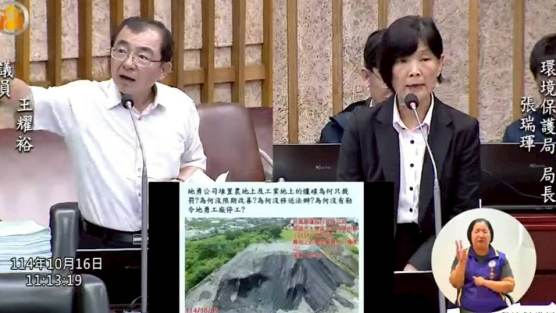 高雄又爆「爐碴山」！15年堆80萬噸　環保局：現在剩1萬噸