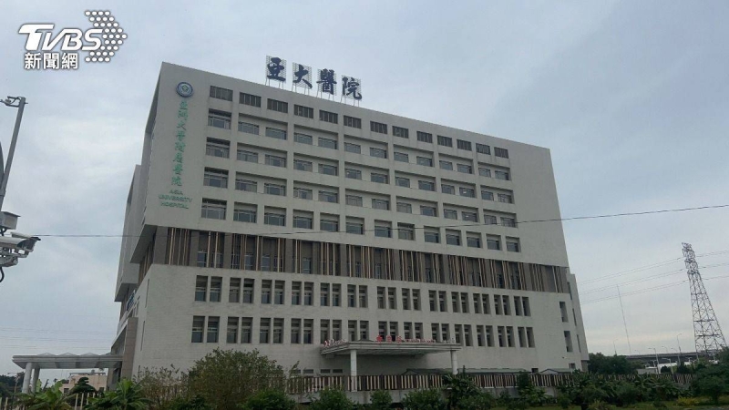 台中婦產名醫爆性騷！人妻遭襲胸調戲　亞大醫開鍘：暫停職務