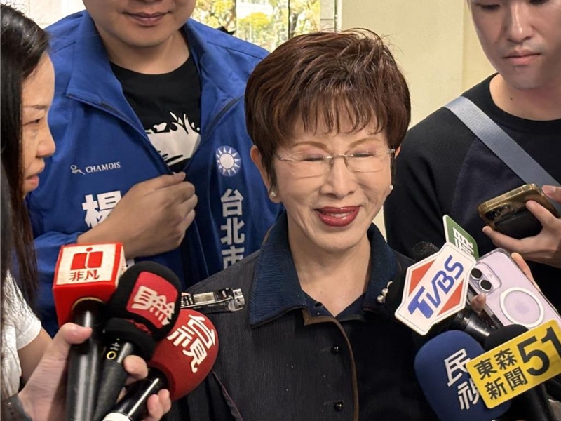 洪秀柱：把「中華民國」與「台獨」強行綁在一起是改變現狀