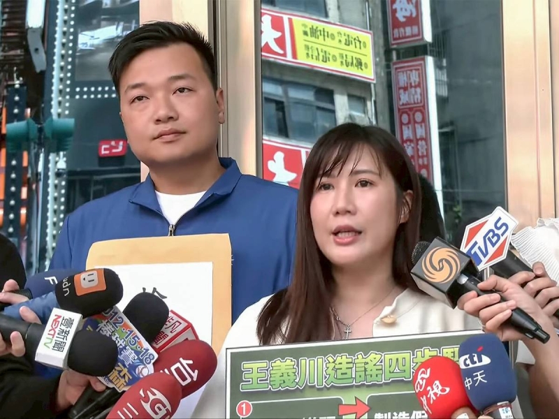 王義川公然藉「台中普發四萬」教民眾如何造謠？　藍營北市議員告發違反社維法