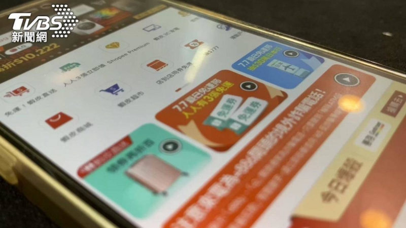 蝦皮帳戶 淪詐騙工具　逾8百人出租成共犯