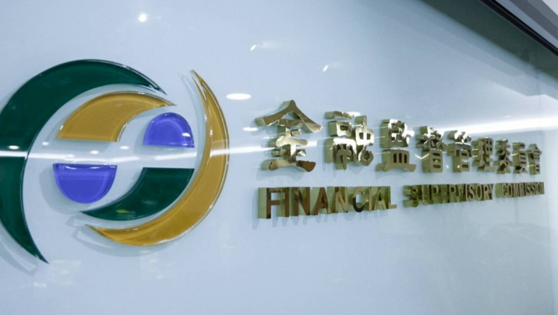 踩洗錢紅線！ 6 家虛擬資產業者遭重罰702萬 金管會曝主因：身分審查、交易監控失靈