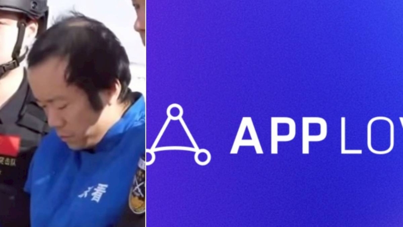 投放廣告「洗錢妙招」？AppLovin被點名暗助太子集團　S&P500新秀遭「核彈級」爆料