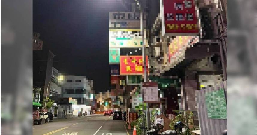 豐原5口命案！代購、投資黃金陷債務黑洞　王家大姊3日前匯款傳訊借錢友人：用不到了