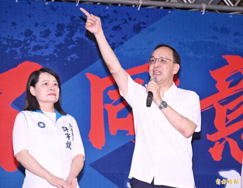 賴清德將啟動「團結台灣十講」 朱立倫反勸聽聽人民「十大問題」