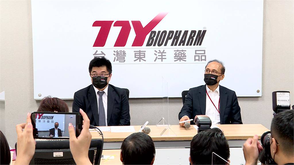 東洋前總經理涉內線交易等罪 一審判2年8月