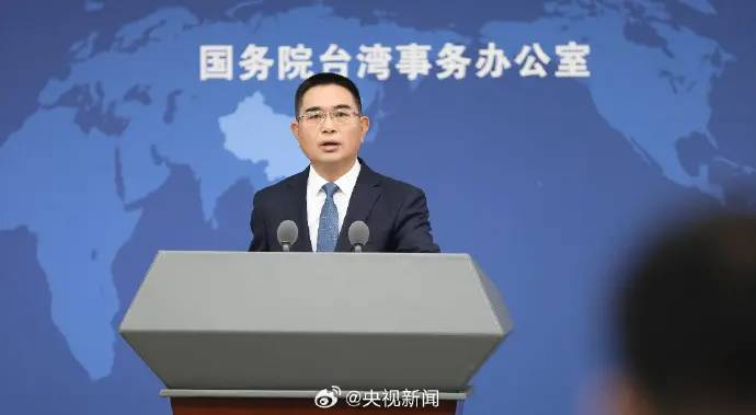 揚言全球抓捕沈伯洋？中國國台辦回應