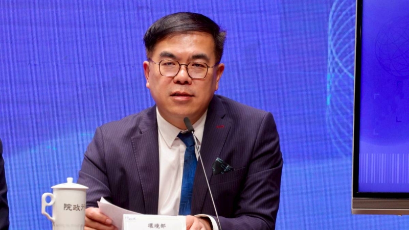 環管署長遭指「出國不救災」涉圖利　環境部：啟動政風調查