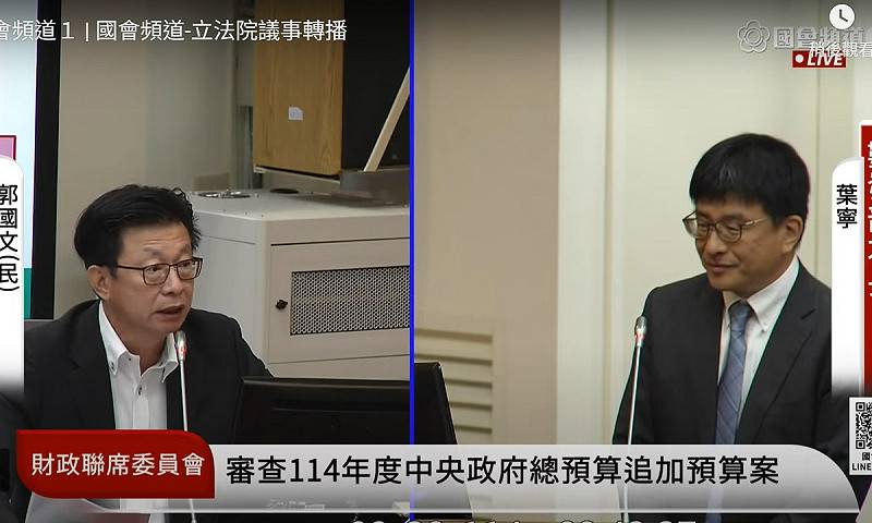 當成民間單位卻享用政府資源」 郭國文氣罵數發部：乾脆廢掉好了啦