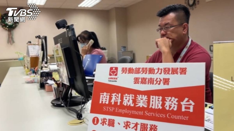 待業者可免費上「產業新尖兵計畫」　2百多萬經費花在這
