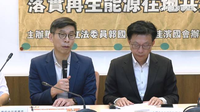 漁電共生 顯電網脆弱　綠委籲光電納入災防