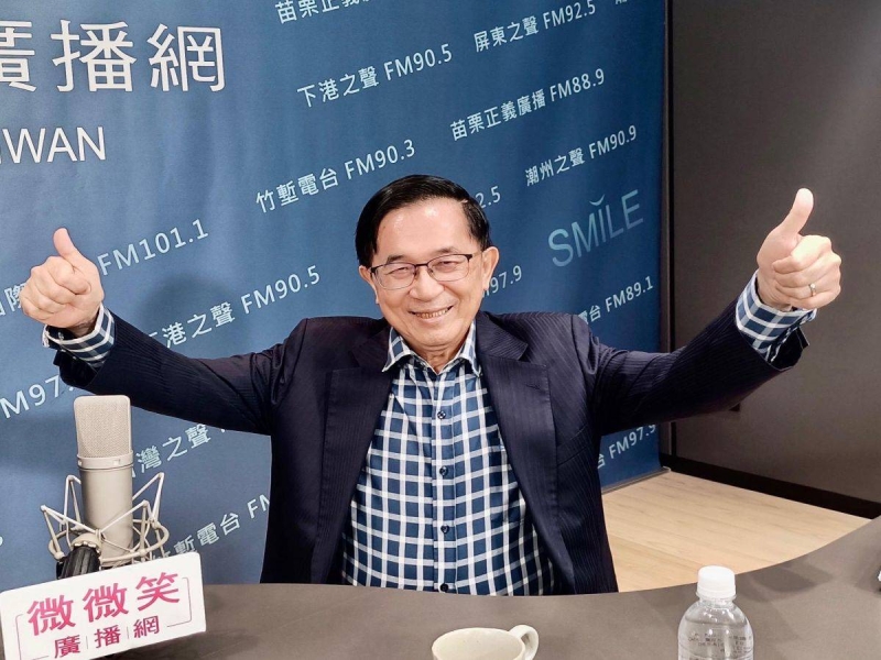 陳水扁涉陳敏薰買官案洗錢　「追訴權時效已完成」免訴確定