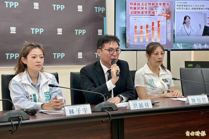 民眾黨咬蘇巧慧胞妹公司連獲國家投資 質疑未利益迴避