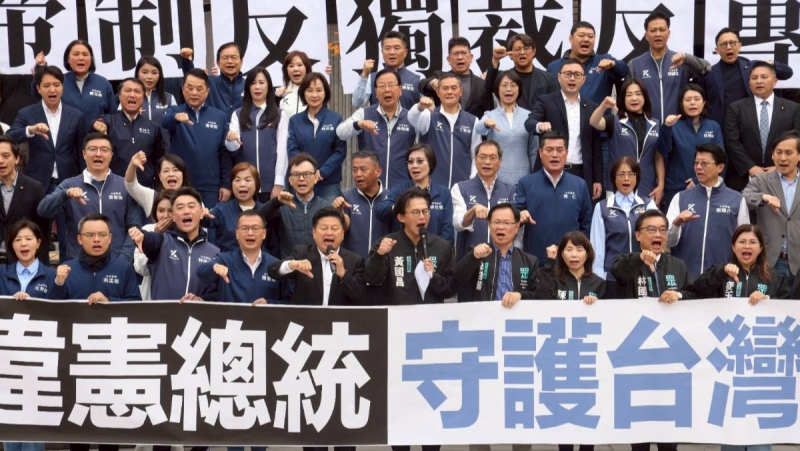 提案彈劾賴清德！藍白聯手辦全國公聽會　要求總統赴立院說明